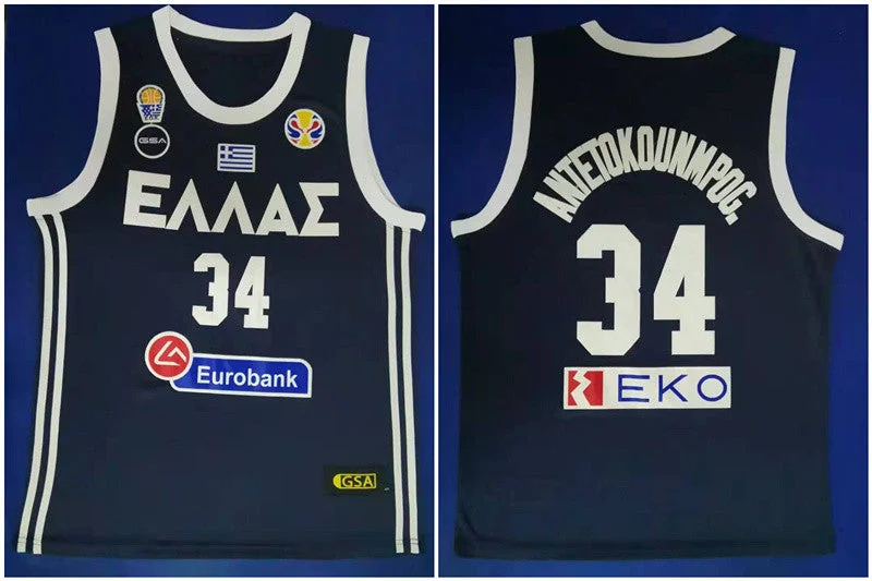 Basketball Jersey for Custom Team Branding-Greece Hellas 34 Giannis Antetokounmpo Navy World Cup College Basketball Basketball Jersey